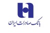 نقش فناوری بانک صادرات ایران برای فعالان اقتصادی و صنایع